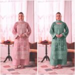 Fancy Kurti Set with Embroidered Dupatta – Faux Georgette Kurti Front