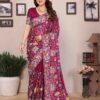 Rangoli Silk Embroidered Saree with Blouse and Piping Border