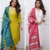 Heavy embroidered chanderi kurti set with lace dupatta – Pramukhmart