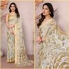 Bright Moss Satin Printed Saree with Blouse – Front View