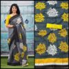 soft linen saree