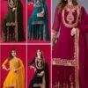 Front view of embroidered Sharara set for women in faux georgette